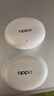 OPPO Enco Air5 Pro 真无线降噪耳机入耳式蓝牙超长续航耳机通用苹果华为小米手机 月珀白 实拍图