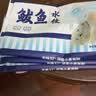 船歌鱼水饺鲅鱼水饺460g/袋24只生鲜健康速食面点饺子儿童早餐速冻半成品 实拍图