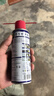 WD-40除锈剂润滑wd40门锁润滑油机械防锈油螺丝螺栓松动剂铁锈清洁神器 实拍图