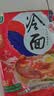 升元冷面600g*2包朝鲜冷面延边特色真空包装免煮即食速食面凉面 实拍图