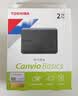 东芝（TOSHIBA）2TB 移动硬盘机械 新小黑A5 USB3.2 Gen 1 2.5英寸 兼容Mac 数据存储 轻薄便携 实拍图