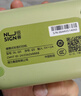 得力（deli）纽赛Q5绿智能蓝牙热敏标签打印机 家用收纳开学姓名贴50mm手持便携服装吊牌零售食品标价机  实拍图