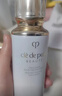 肌肤之钥（CPB）水乳防晒三件套礼盒(水170ml+日乳125ml+防晒50g）七夕礼物送女友 实拍图