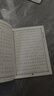 华夏万卷道德经行书练字帖临摹描红经类字帖 成年人练字钢笔硬笔专用硬笔字帖漂亮书法练字本 实拍图
