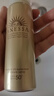 安热沙（Anessa）倍护防晒乳亲肤型喷雾套组（粉金瓶+喷雾组套）七夕情人节礼物 实拍图