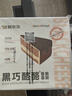 鲜京采 黑巧酪酪巧克力蛋糕420g/6块 动物奶油零食糕点下午茶节日礼赠 实拍图