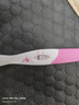 金秀儿验孕棒3+1支高精度 HCG 自测女性备孕早期测孕试纸 实拍图
