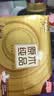 清风抽纸 金装厚韧3层120抽*24包 可湿水 纸抽 卫生纸面巾纸 整箱纸巾 实拍图