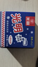光明牌白雪冰砖115g*8块 经典中砖奶砖香草味冰淇淋雪糕家庭装冷饮 实拍图