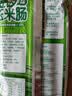 湾仔码头玉米蔬菜猪肉水饺1320g66只速食面点生鲜饺子儿童早餐速冻半成品 实拍图