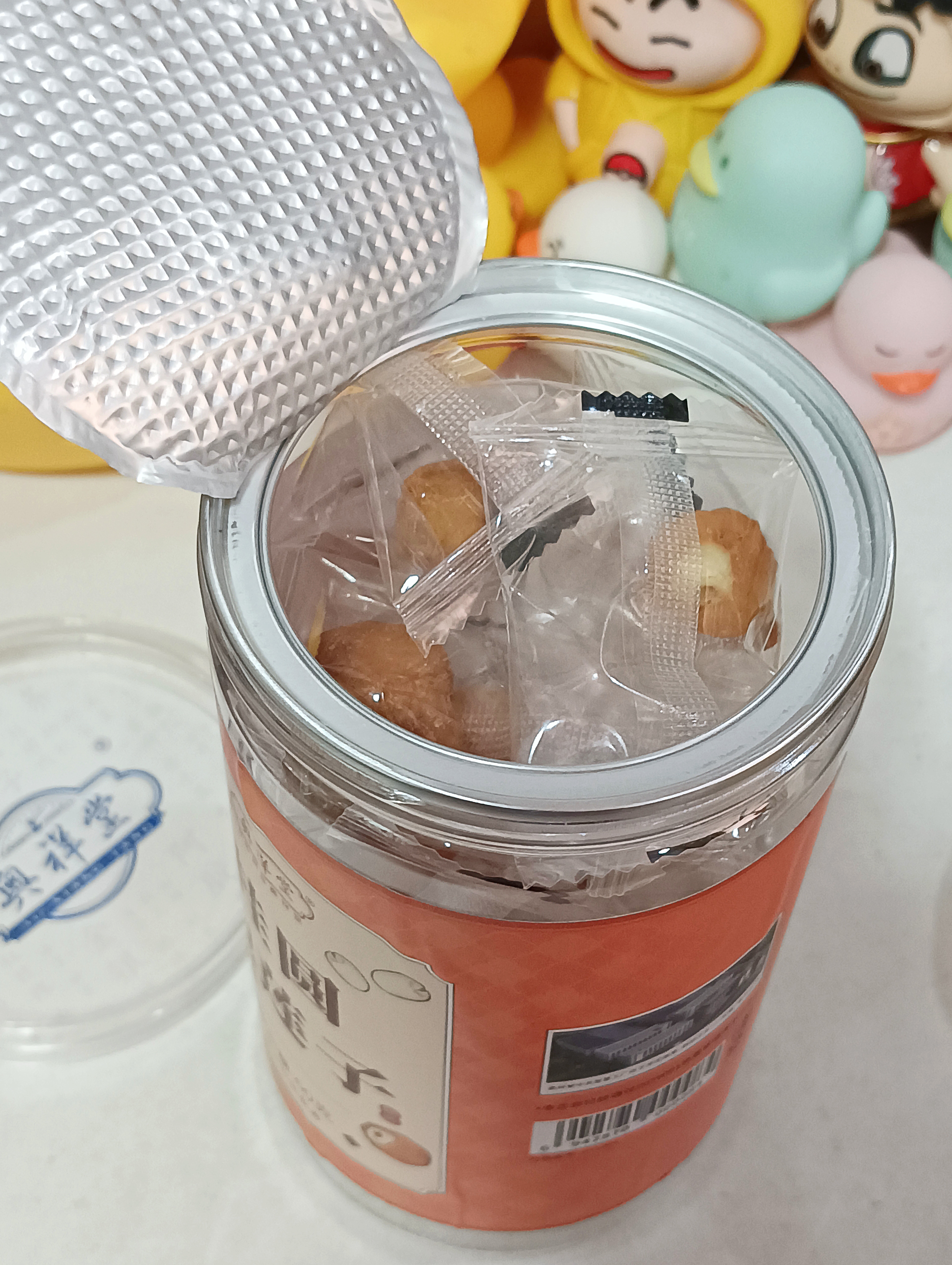 奥祥堂桂圆抱莲子休闲零食即食桂圆肉龙眼干开袋即食软糯果干官方旗舰店 实拍图