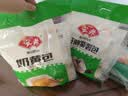 安井紫薯包 800g/袋 约27个 传统包子面点 速冻家庭装 早餐半成品 实拍图