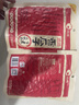 洽洽香瓜子350g坚果炒货经典红袋包装五香味葵花籽 宿舍休闲零食瓜子 实拍图