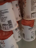 优诺（yoplait）优丝法式原味酸奶135g*3杯 低温酸牛奶 风味发酵乳 营养早餐 实拍图
