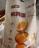 盐津铺子鹌鹑蛋混合口味约200g约30颗卤蛋铁蛋零食小吃熟食休闲零食 实拍图