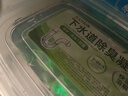 巨奇（JUQI）下水道反味除臭凝珠除臭剂管道厕所卫生间地漏防臭马桶除异味50颗 实拍图