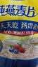 桂格（QUAKER）即食燕麦片1000克罐装 营养早餐 膳食纤维 零添加白砂糖 实拍图