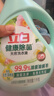 立白健康除菌天然洗衣液2斤手洗机洗15分钟快洗留香除螨抑菌祛味去渍 实拍图