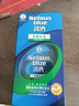 潇洒（SELSUN）曼秀雷敦潇洒二硫化硒洗发液滋润去屑洗发水200ml 柔顺丝滑止痒 实拍图