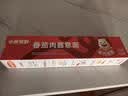 小熊驾到番茄肉酱意大利面215g*4盒儿童意面家用方便面速食意粉通心粉拌面 实拍图
