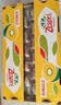 佳沛（zespri）新西兰 阳光金奇异果30-33粒原箱单果103-124g 猕猴桃水果礼盒 实拍图