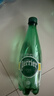 Perrier巴黎水 法国进口气泡水 天然矿泉水500ml*24瓶-26年12月效期 实拍图