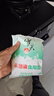 雪天精制盐400g【未加碘】高纯食用盐天然深层岩盐家用调味品烹饪调料 实拍图