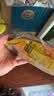 曼可顿 恰巴塔 原味80g*5 家庭早餐面包 帕尼尼汉堡饼胚 源头直发 实拍图