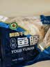 鲜喜爱冷冻有机鳙鱼腩1斤 千岛湖花鲢 鱼腹 生鲜鱼类 鱼肉 实拍图