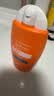 雅漾（Avene）倍护水润防晒乳50ML*2 SPF50+小金刚高倍防晒霜防水防汗军训男女 实拍图