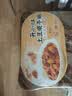 统一开小灶 土豆煨牛腩自热米饭 盒装 271g*1盒 户外速食方便 实拍图