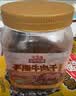三只松鼠手撕牛肉片五香味250g罐装休闲零食牛肉干即食卤香烘烤 实拍图