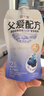 简爱父爱配方 儿童酸奶4%蔗糖果蔬100g*6低温酸奶 实拍图