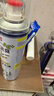 巨奇（JUQI）鞋子除臭杀菌喷雾360ml*3鞋子除臭剂银离子消毒杀菌鞋柜防臭脚气 实拍图