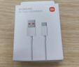 小米 原装6A数据线type-c充电线适配USB-C接口手机游戏机适用小米15红米k90/ Note13 实拍图