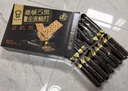 嘉顿（Garden）低糖5黑全麦梳打饼干432g休闲零食苏打节日礼品点心礼盒长辈送礼 实拍图
