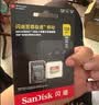 闪迪（SanDisk）128GB TF(MicroSD)内存卡4K极速金卡A2 V30 U3兼容大疆Pocket3/4P/Action 6运动相机/无人机存储卡 实拍图