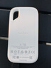 闪迪（SanDisk）4TB Type-c USB3.2 NVMe移动固态硬盘 PSSD E5D京东限定版 1050MB/s 三防保护 手机直连笔记本外接 实拍图