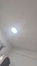 新飞吸顶灯led卧室灯客厅三防灯厨房阳台圆形照明灯 【370*370mm】 56W 超亮旗舰款 实拍图