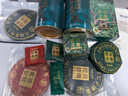 瑞幸咖啡SOE单产区精品咖啡豆肯尼亚咖啡豆250g/袋中烘现磨手冲水洗黑咖啡 实拍图