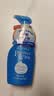 珊珂保湿洁面泡泡150ml*2洗面奶男女士绵密泡沫洗感亲肤控油洁面乳 实拍图
