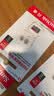 闪迪（SanDisk）TF卡 监控内存卡行车记录仪存储卡手机内存MicroSD卡 至尊高速 新升级128G【送读卡器】 读速195MB/S 实拍图