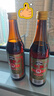 古越龙山彩包花雕三年 半干型 绍兴黄酒 500ml 单瓶装 厨用调味料酒两用 实拍图