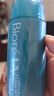 碧柔（Biore）花王水膜轻透防晒液70ml隔离高倍防晒户外通勤男女通用 实拍图