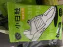 小白鞋擦鞋湿巾3D磨砂强效去污免洗清洁运动鞋擦鞋神器家用便携 擦鞋净1包 实拍图