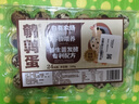 鹌鹑蛋24枚240g 实拍图