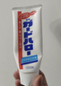 花王（KAO）大白牙膏含氟165g*3支牙膏去黄去渍美白除臭清新口气牙膏京东自营 实拍图