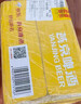 燕京【京东限定】啤酒 锦鲤罐500ml*24听 整箱装  现货热卖 实拍图