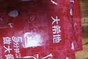 大希地牛仔骨200g/袋带骨牛肋排原部位厚切免腌制牛肋条贴骨牛排 牛仔骨200g*6赠鸡小排80g*6 200g(仅指牛仔骨单包克重) 实拍图