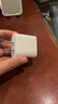 Apple/苹果 原装正品20W type-c充电器 苹果usb-c充电器手机快充头 旗舰店苹果iPhone 17 Pro Max充电器 实拍图